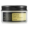 COSRX Advance Snail 92 All in One Cream - 100ml